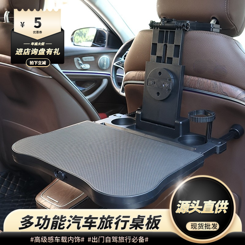 A08 Tavolino da viaggio univer - Storage Food Tray recensione e prezzo